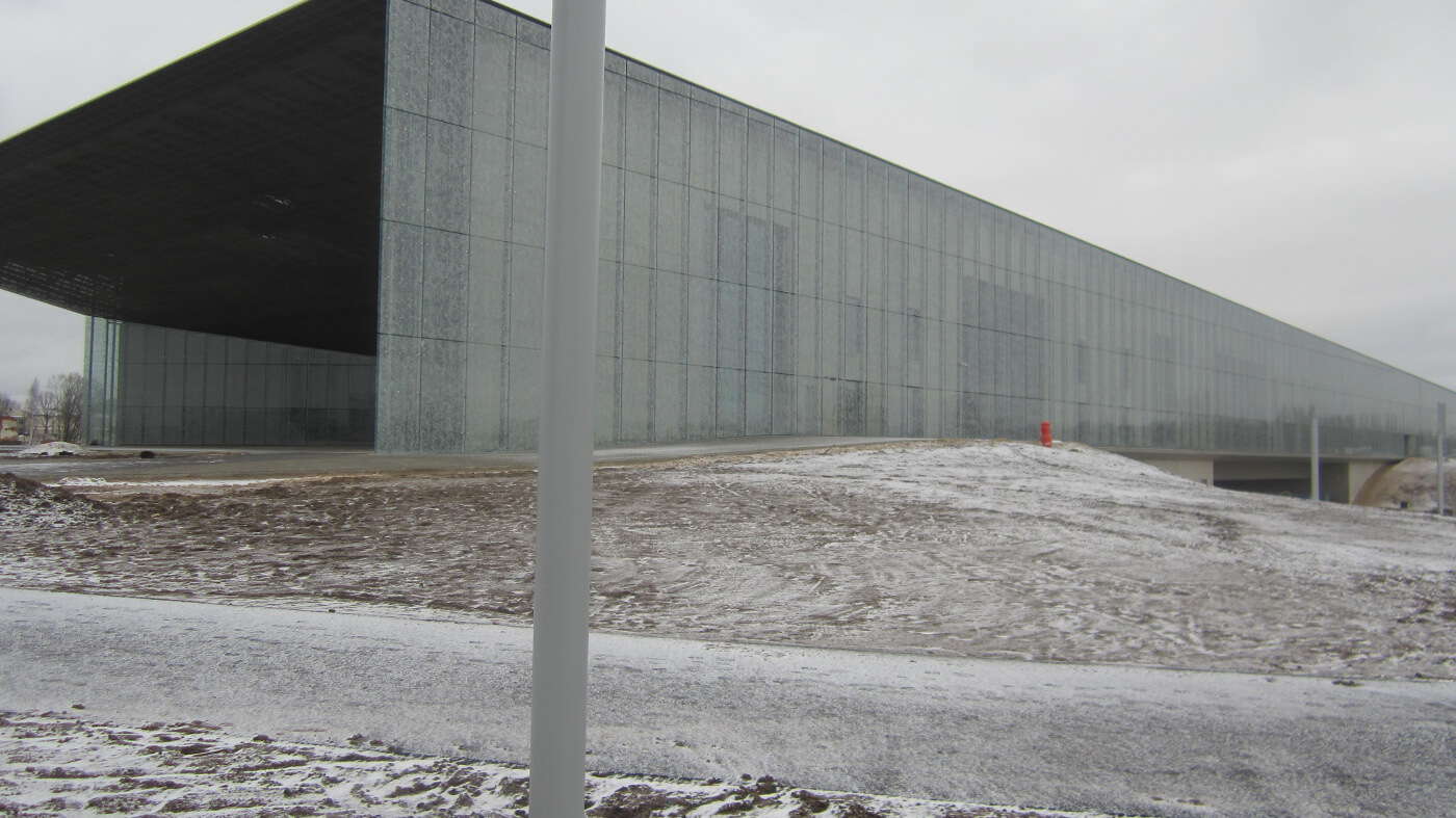 Eesti Rahva Muuseum