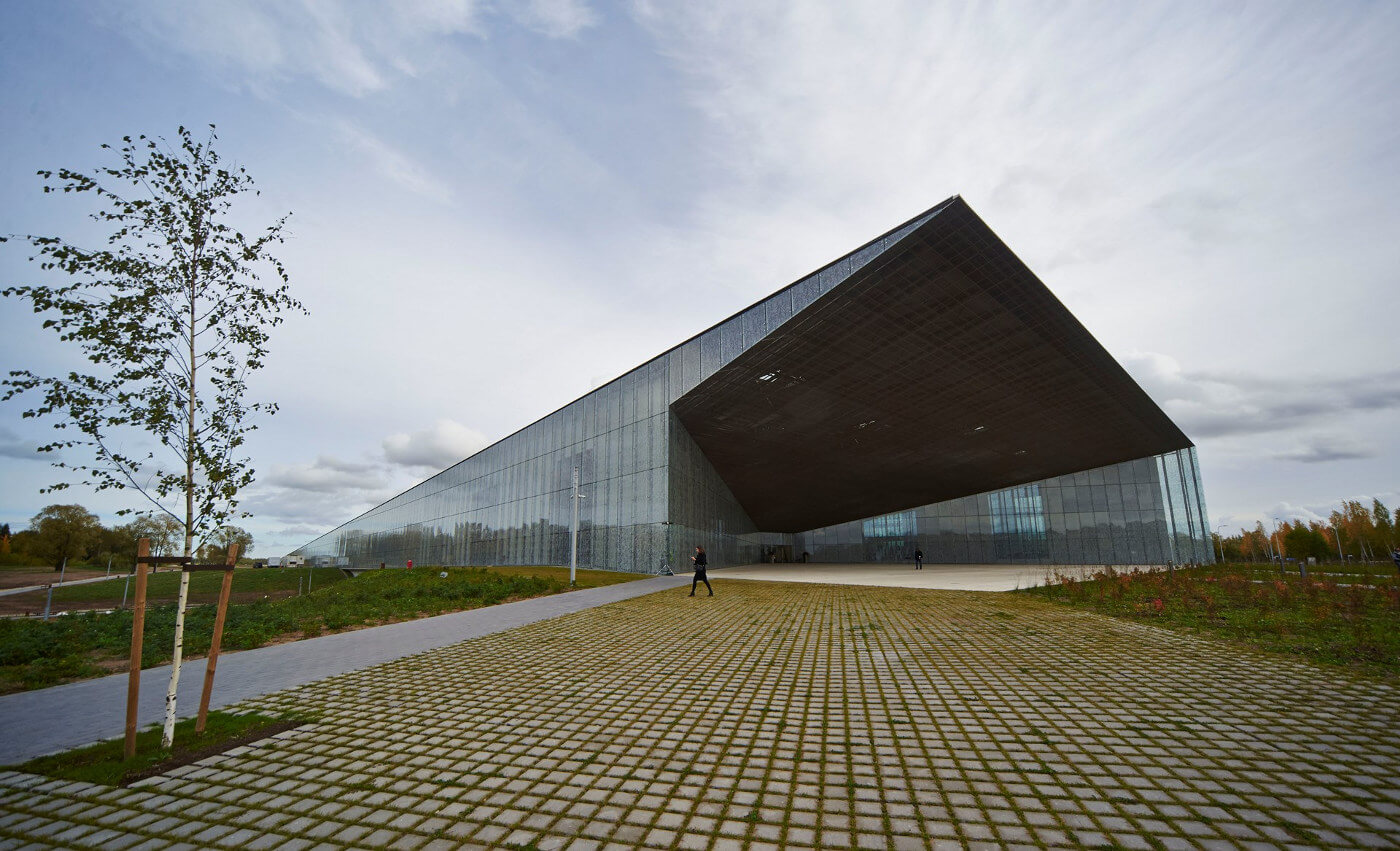 Eesti Rahva Muuseum