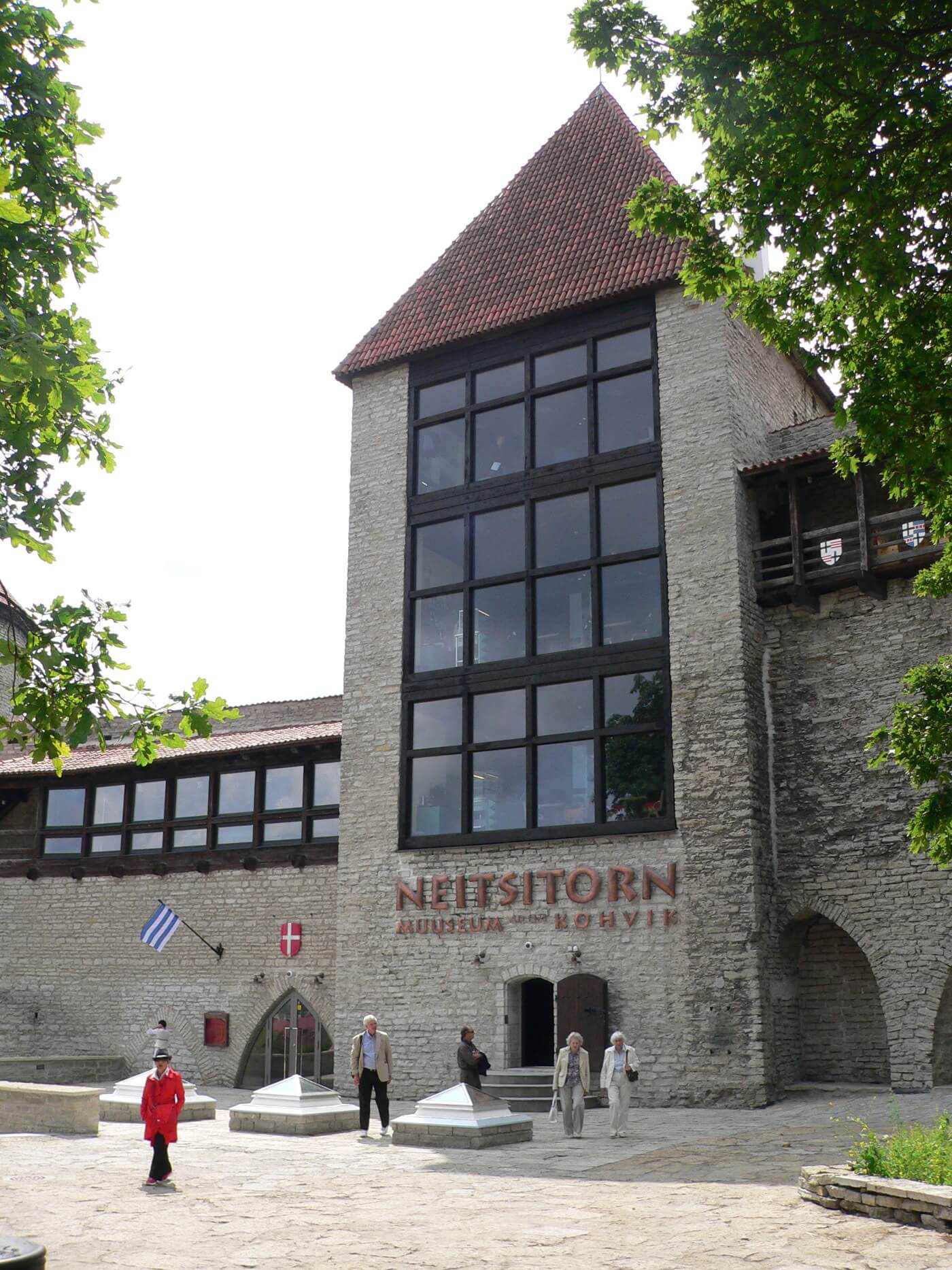 Neitsitorn